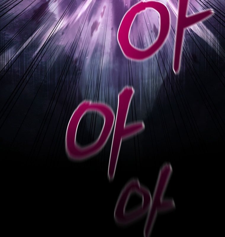 Thần Y Ma Đạo Chapter 1 - Trang 2