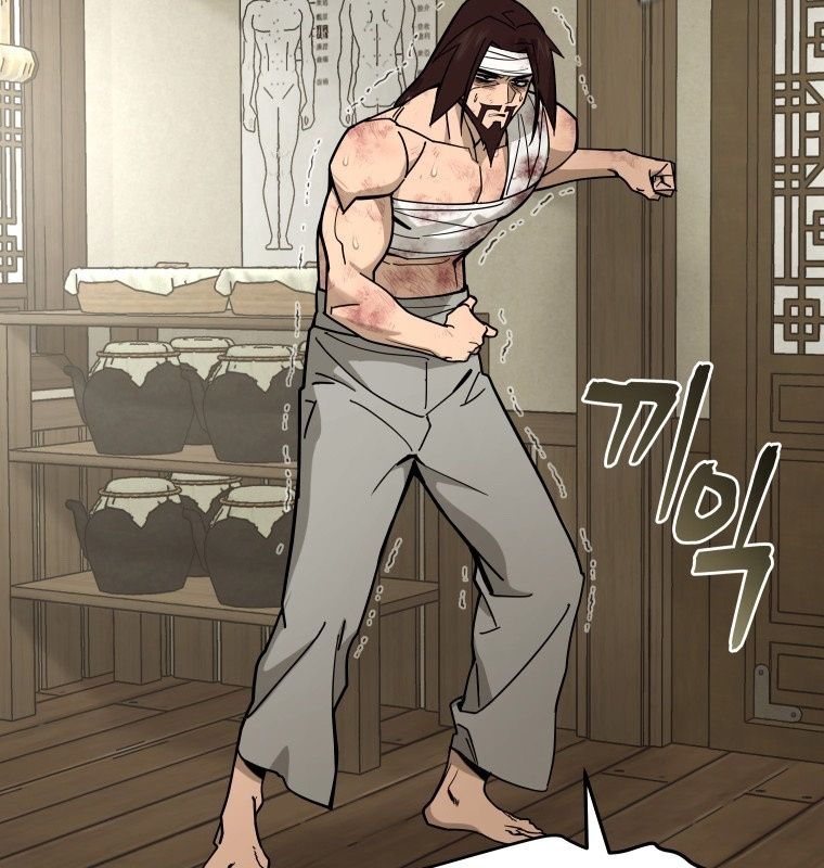 Thần Y Ma Đạo Chapter 1 - Trang 2