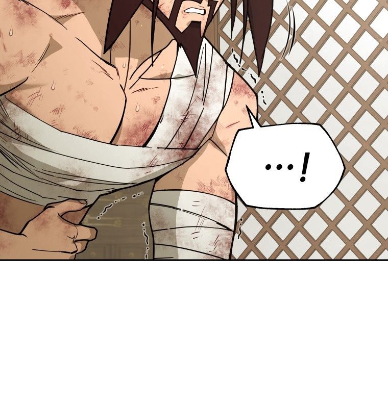 Thần Y Ma Đạo Chapter 1 - Trang 2