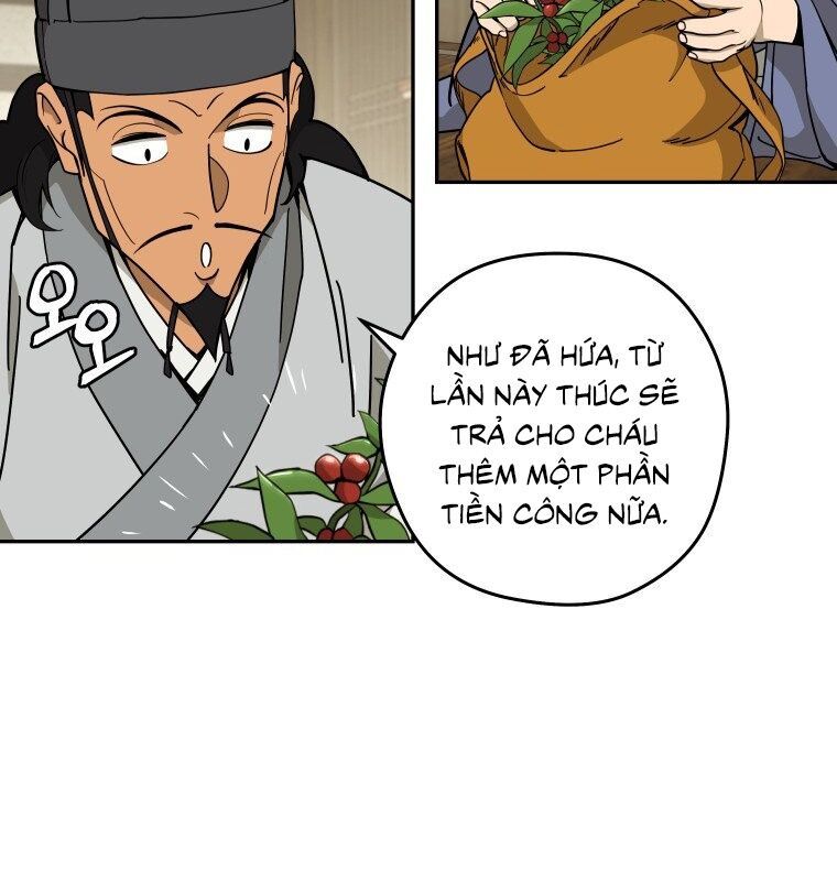 Thần Y Ma Đạo Chapter 2 - Trang 2