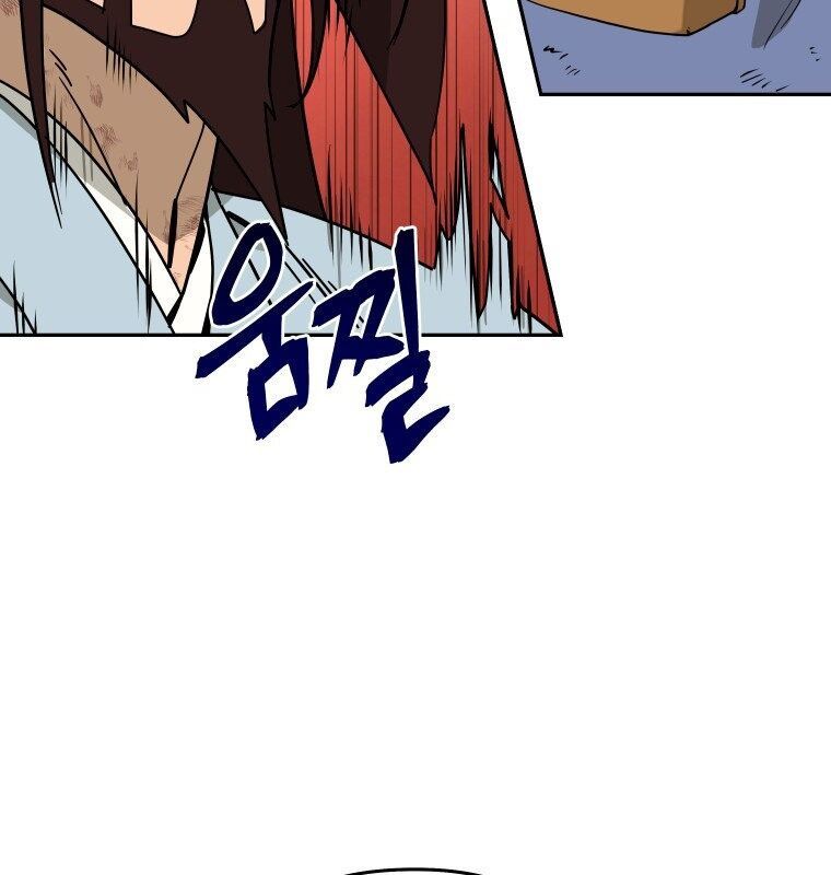 Thần Y Ma Đạo Chapter 2 - Trang 2