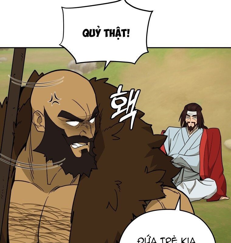 Thần Y Ma Đạo Chapter 3 - Trang 2