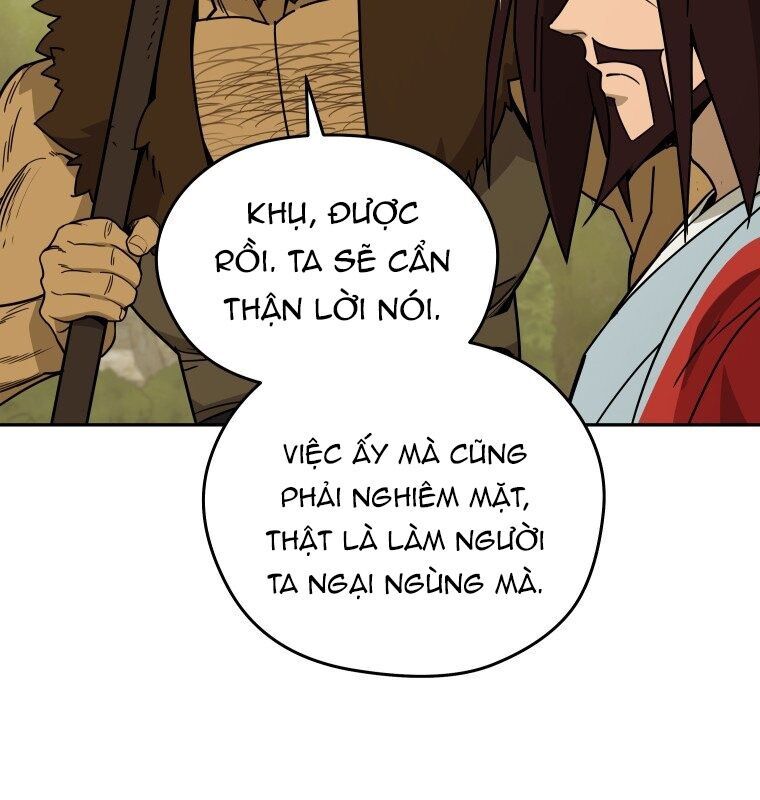 Thần Y Ma Đạo Chapter 3 - Trang 2