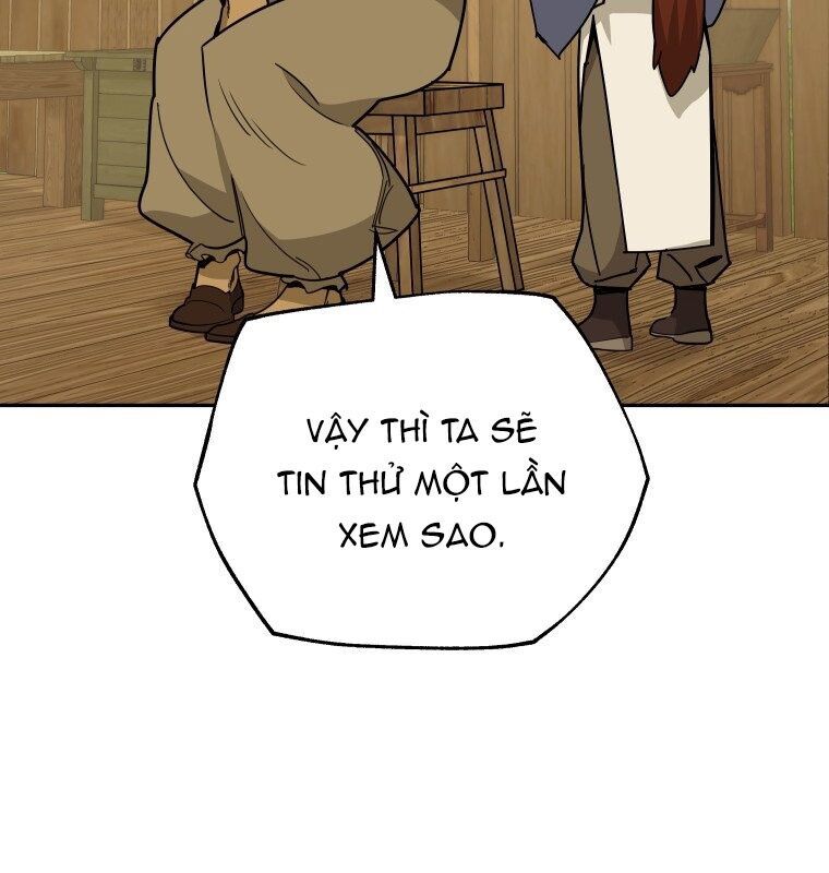 Thần Y Ma Đạo Chapter 3 - Trang 2