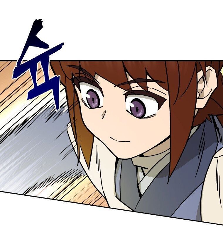 Thần Y Ma Đạo Chapter 3 - Trang 2