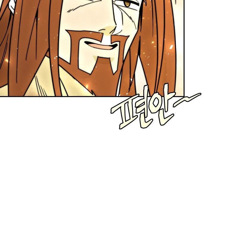 Thần Y Ma Đạo Chapter 3 - Trang 2