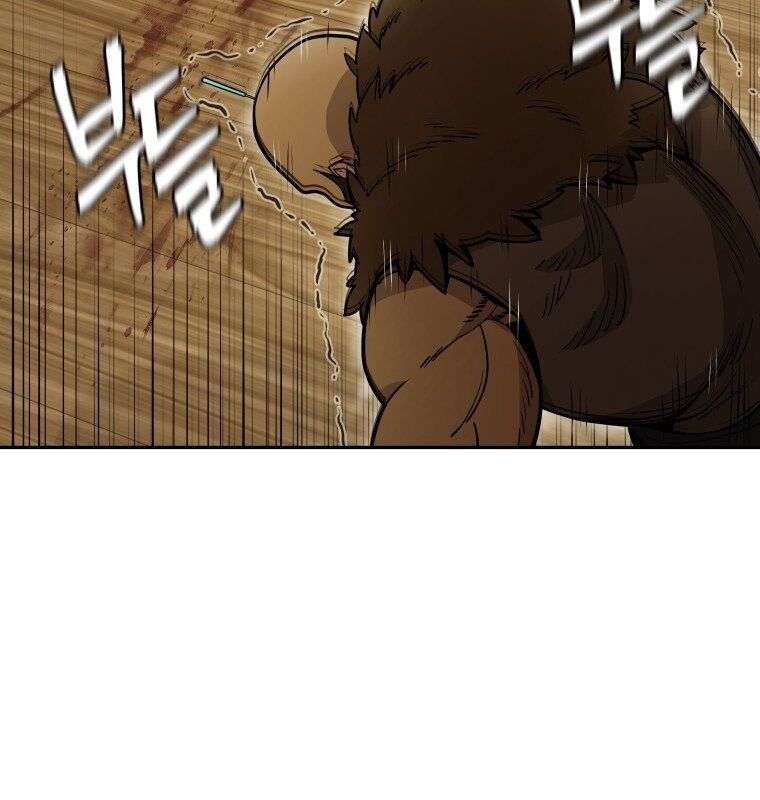 Thần Y Ma Đạo Chapter 3 - Trang 2