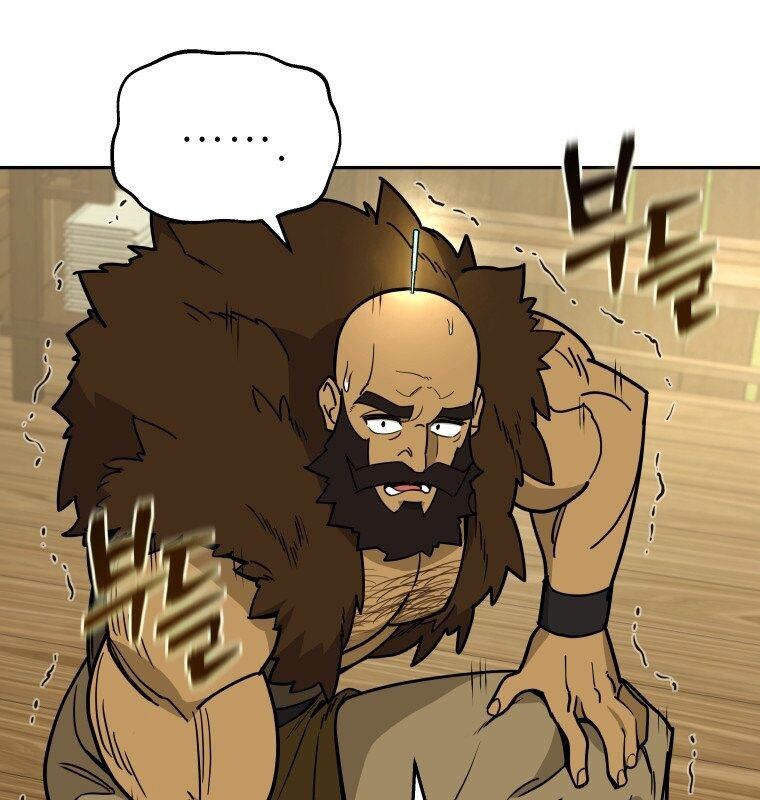 Thần Y Ma Đạo Chapter 3 - Trang 2