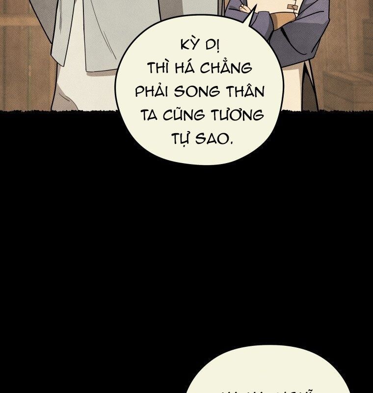 Thần Y Ma Đạo Chapter 3 - Trang 2