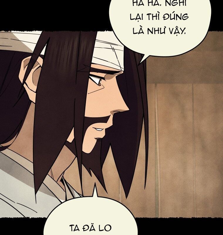 Thần Y Ma Đạo Chapter 3 - Trang 2