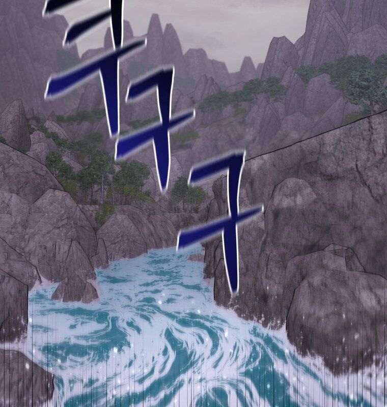 Thần Y Ma Đạo Chapter 3 - Trang 2