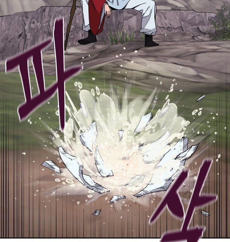 Thần Y Ma Đạo Chapter 3 - Trang 2