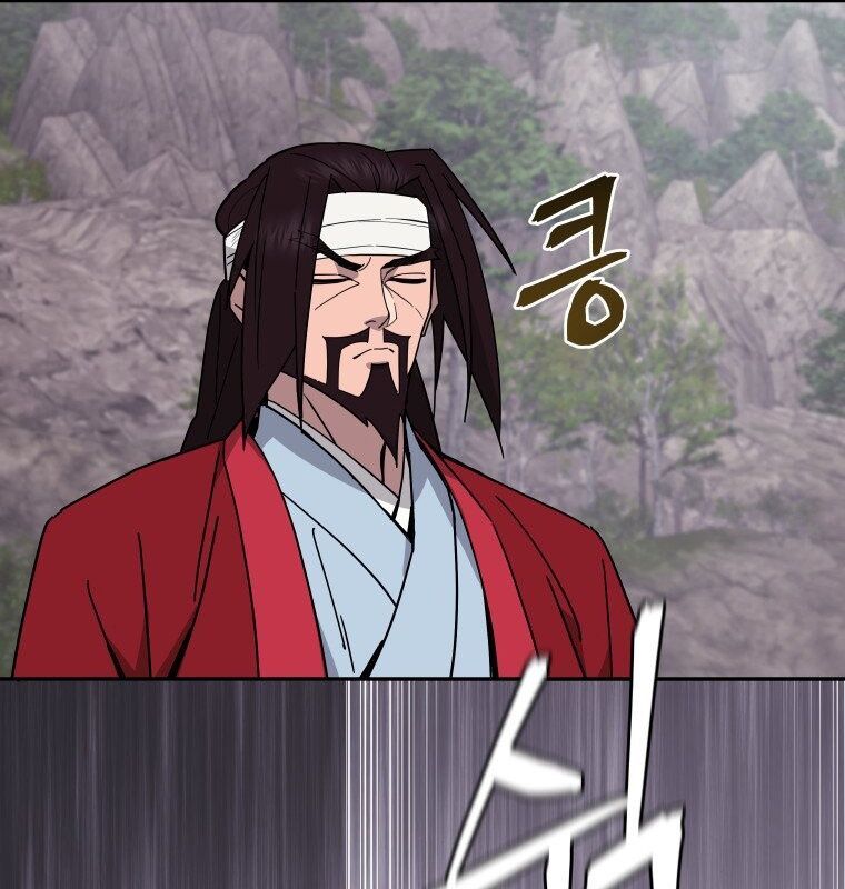 Thần Y Ma Đạo Chapter 3 - Trang 2