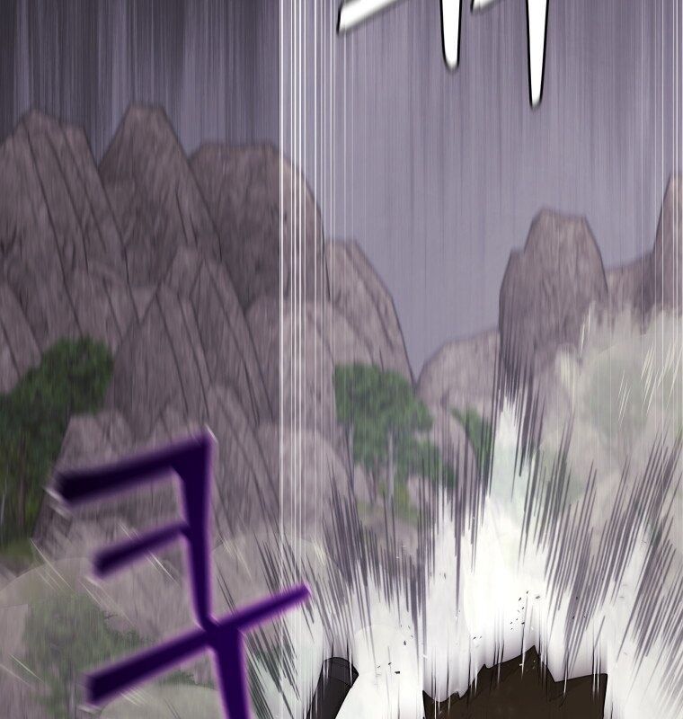 Thần Y Ma Đạo Chapter 3 - Trang 2