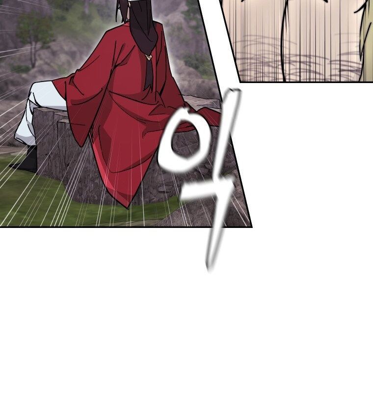 Thần Y Ma Đạo Chapter 3 - Trang 2