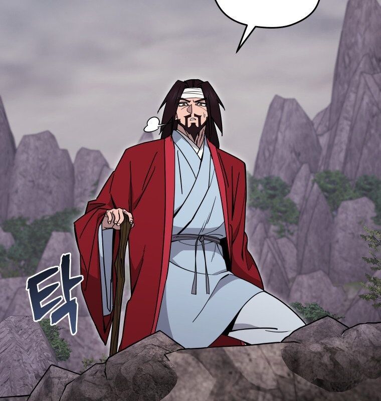 Thần Y Ma Đạo Chapter 3 - Trang 2