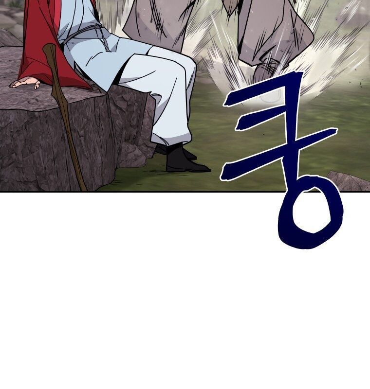 Thần Y Ma Đạo Chapter 3 - Trang 2