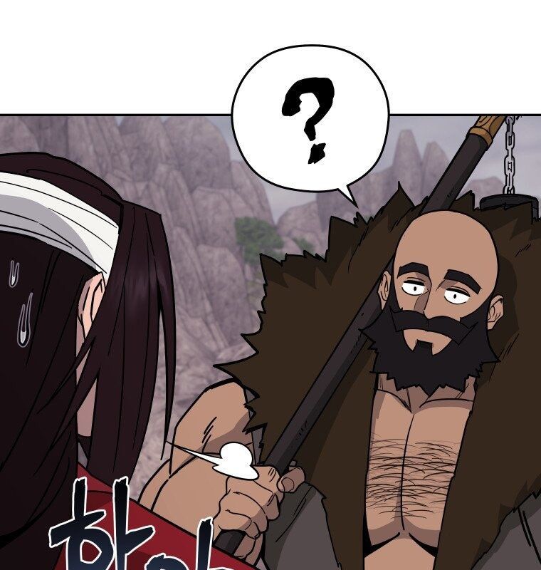 Thần Y Ma Đạo Chapter 3 - Trang 2