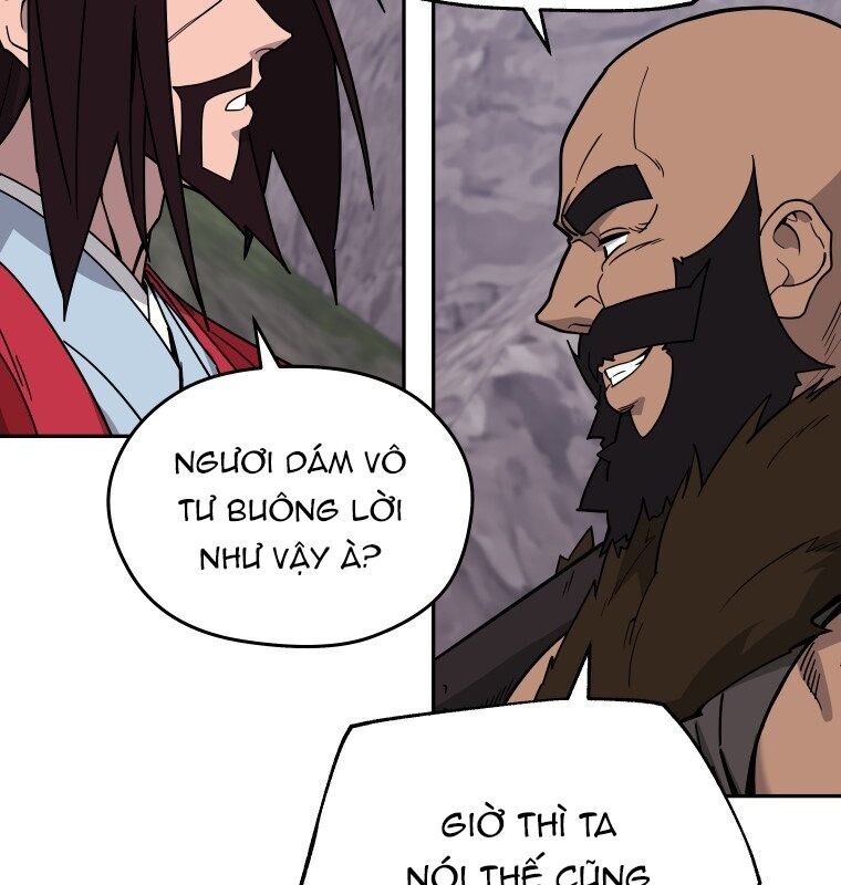 Thần Y Ma Đạo Chapter 3 - Trang 2