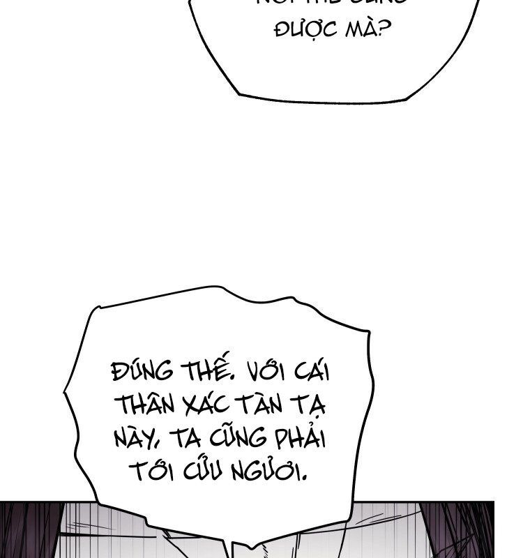 Thần Y Ma Đạo Chapter 3 - Trang 2