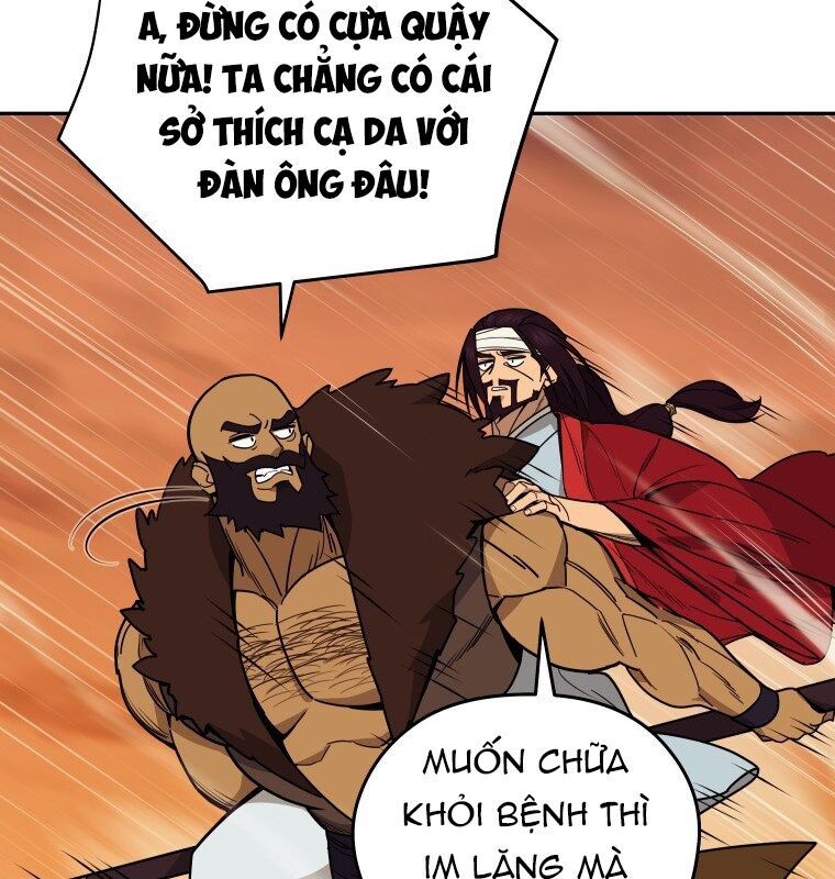 Thần Y Ma Đạo Chapter 3 - Trang 2