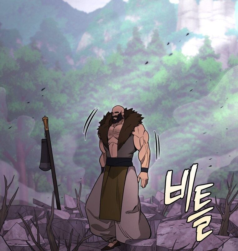 Thần Y Ma Đạo Chapter 4 - Trang 2