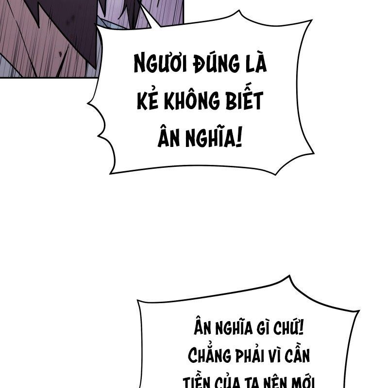 Thần Y Ma Đạo Chapter 4 - Trang 2