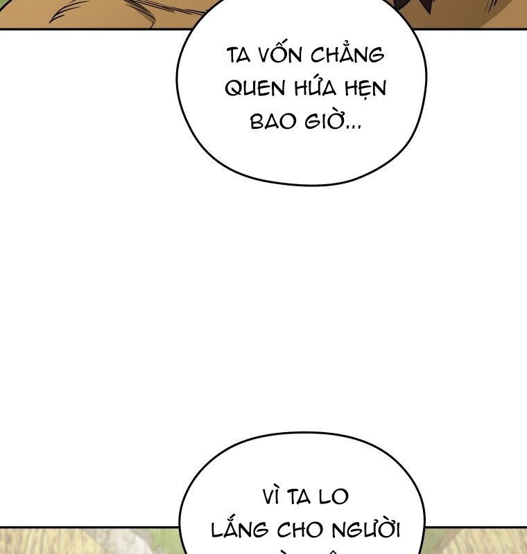 Thần Y Ma Đạo Chapter 4 - Trang 2