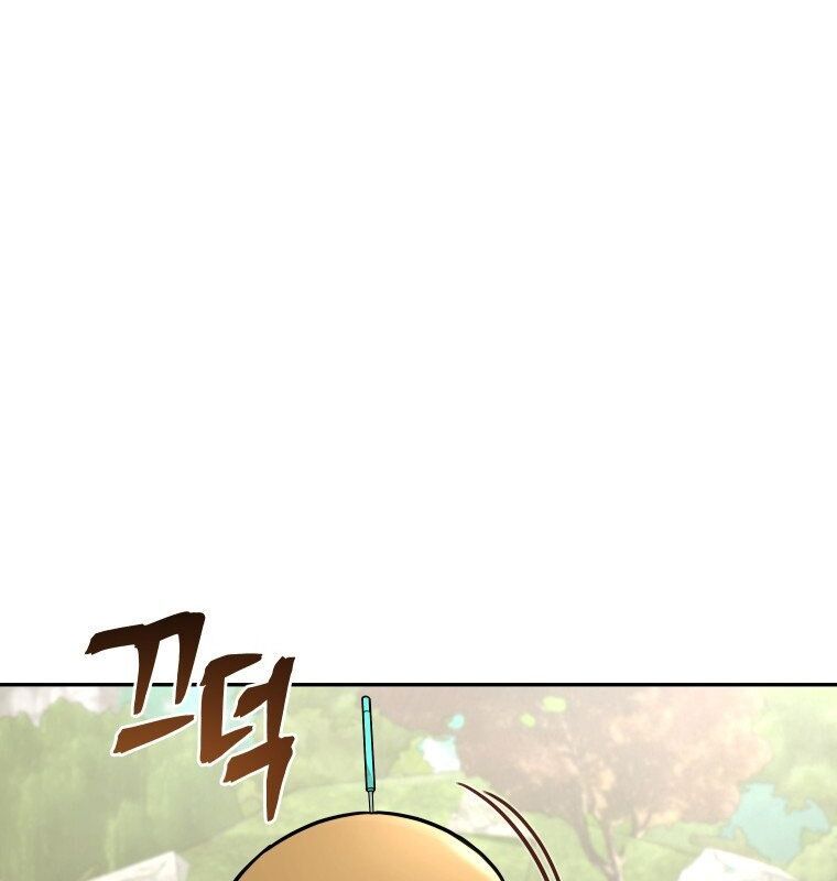 Thần Y Ma Đạo Chapter 4 - Trang 2