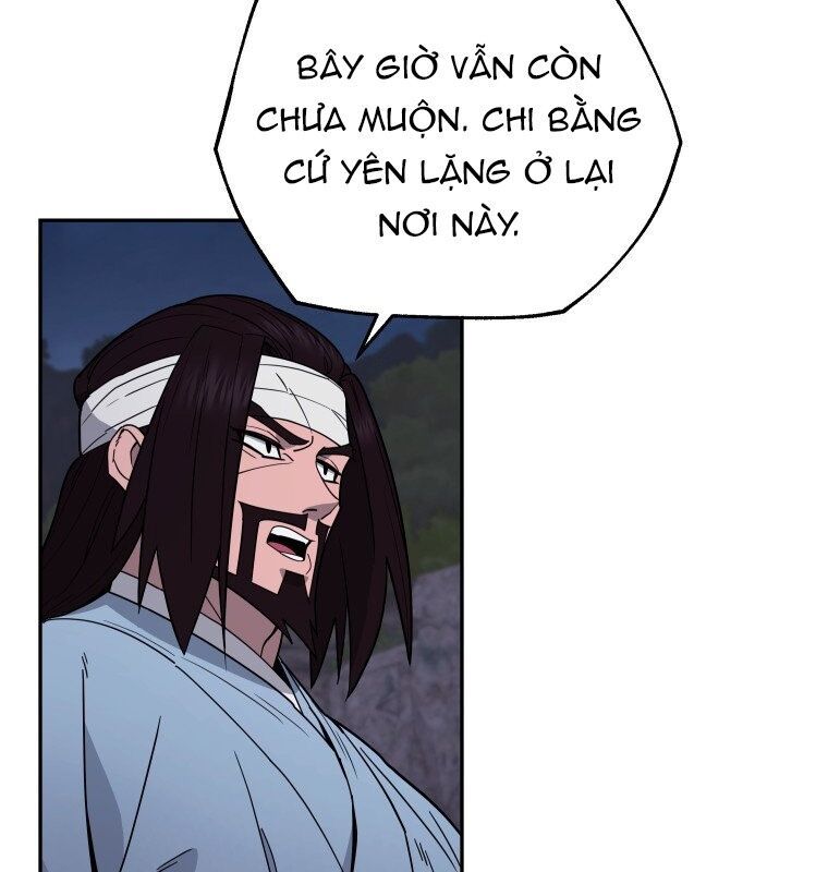 Thần Y Ma Đạo Chapter 4 - Trang 2