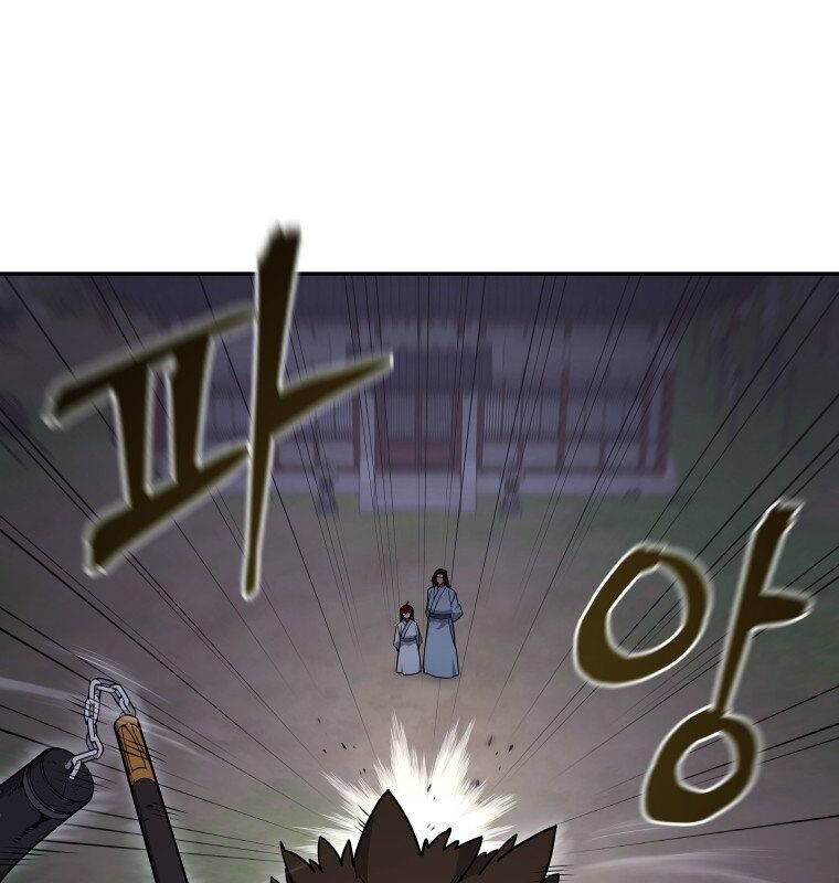 Thần Y Ma Đạo Chapter 4 - Trang 2