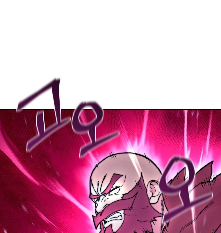 Thần Y Ma Đạo Chapter 4 - Trang 2