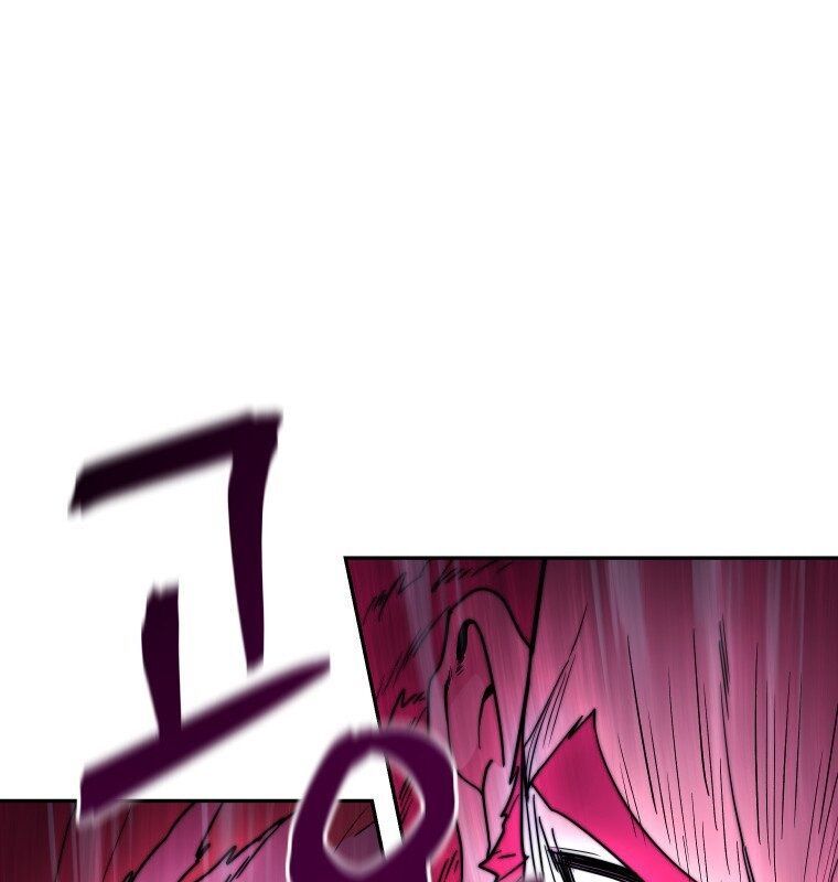 Thần Y Ma Đạo Chapter 4 - Trang 2