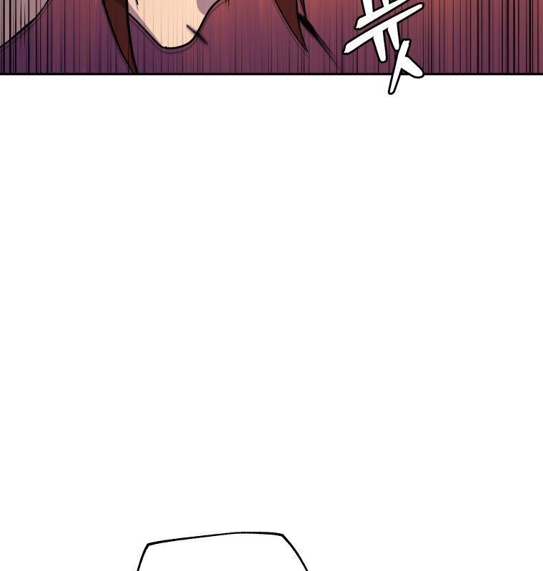 Thần Y Ma Đạo Chapter 4 - Trang 2