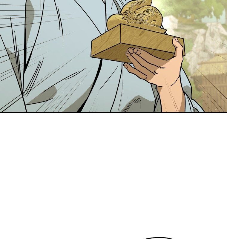 Thần Y Ma Đạo Chapter 5 - Trang 2