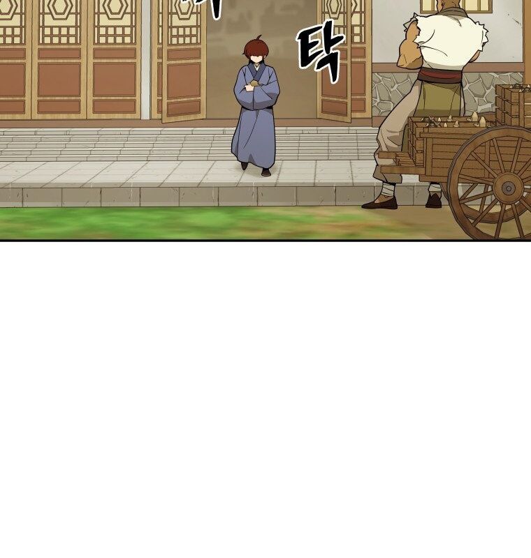 Thần Y Ma Đạo Chapter 5 - Trang 2