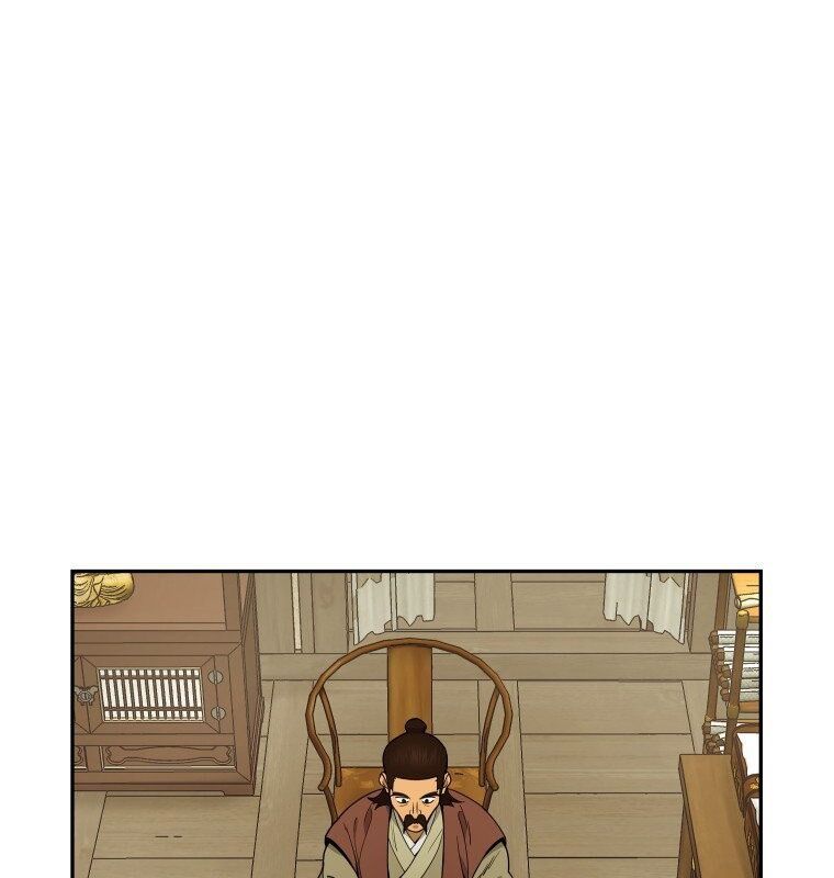 Thần Y Ma Đạo Chapter 5 - Trang 2