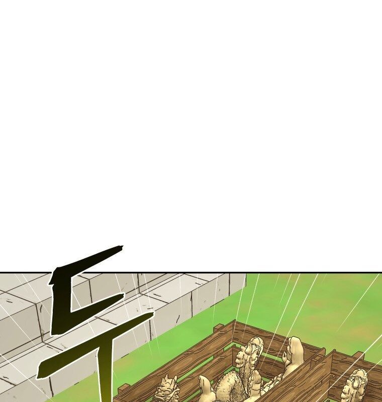 Thần Y Ma Đạo Chapter 5 - Trang 2