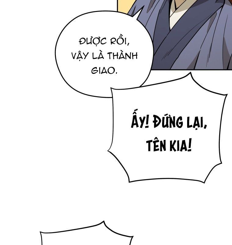 Thần Y Ma Đạo Chapter 5 - Trang 2