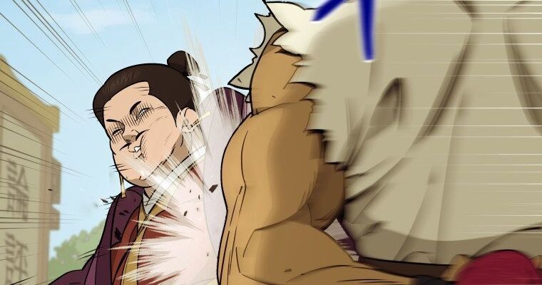 Thần Y Ma Đạo Chapter 5 - Trang 2