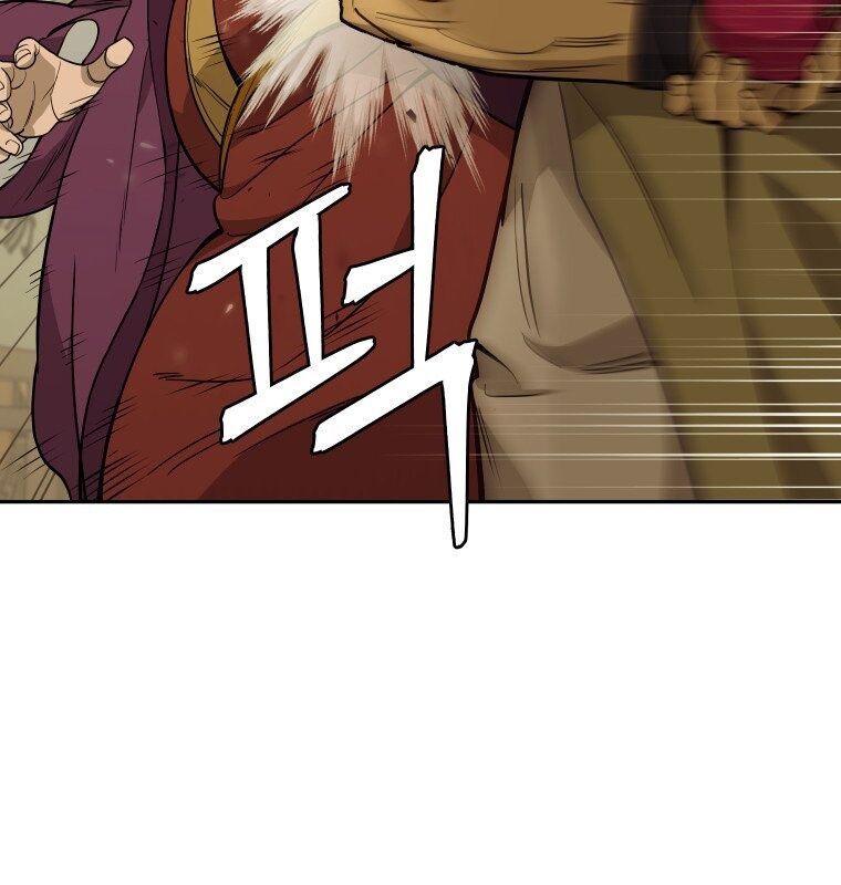 Thần Y Ma Đạo Chapter 5 - Trang 2