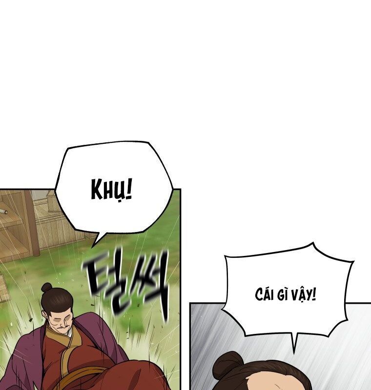 Thần Y Ma Đạo Chapter 5 - Trang 2