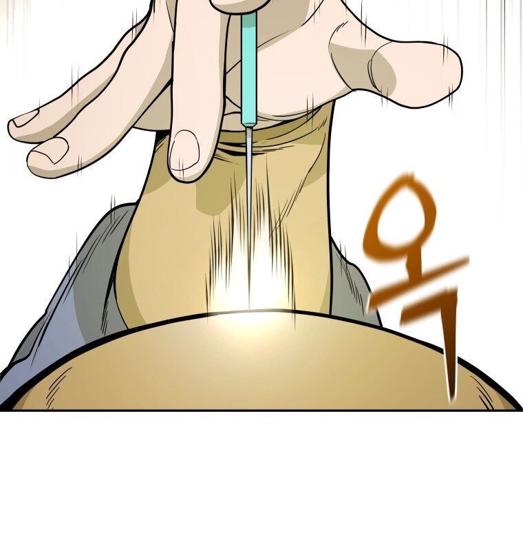 Thần Y Ma Đạo Chapter 5 - Trang 2