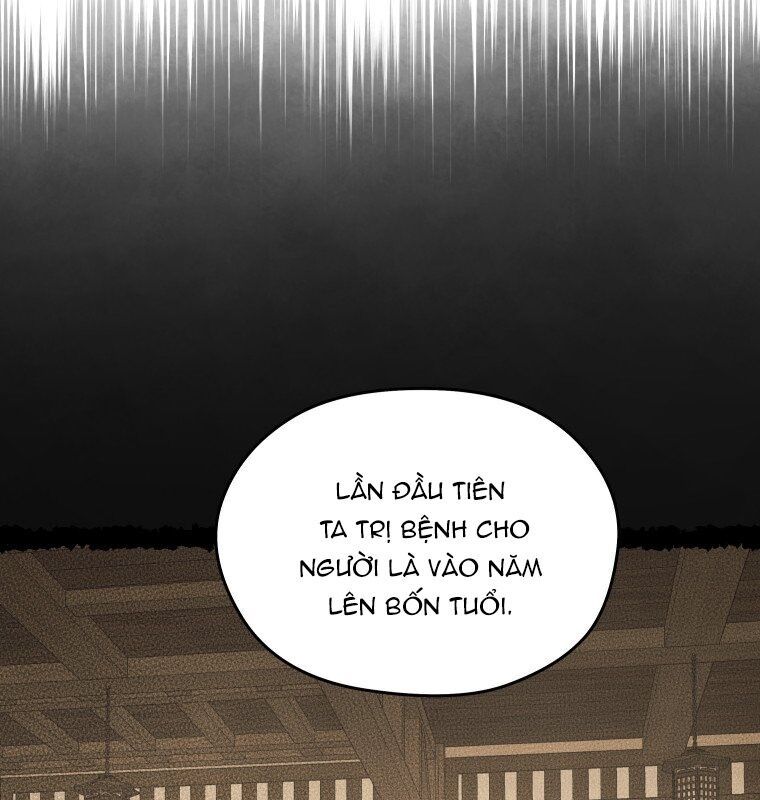 Thần Y Ma Đạo Chapter 5 - Trang 2