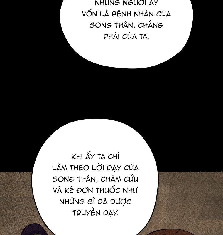 Thần Y Ma Đạo Chapter 5 - Trang 2