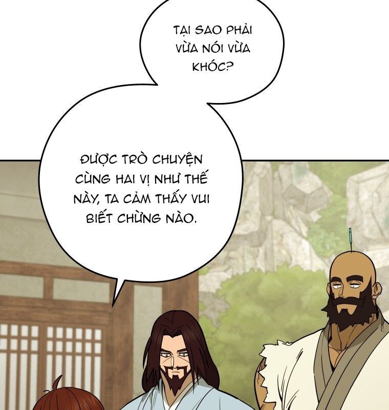 Thần Y Ma Đạo Chapter 5 - Trang 2