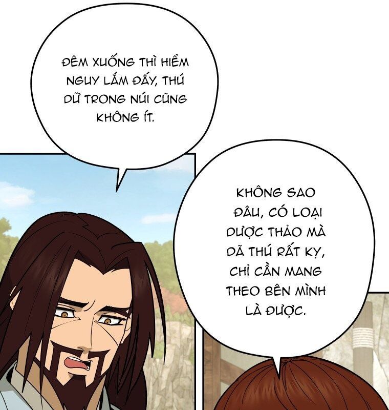 Thần Y Ma Đạo Chapter 5 - Trang 2
