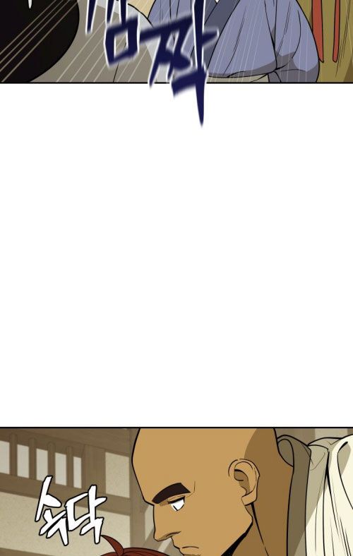 Thần Y Ma Đạo Chapter 6 - Trang 2