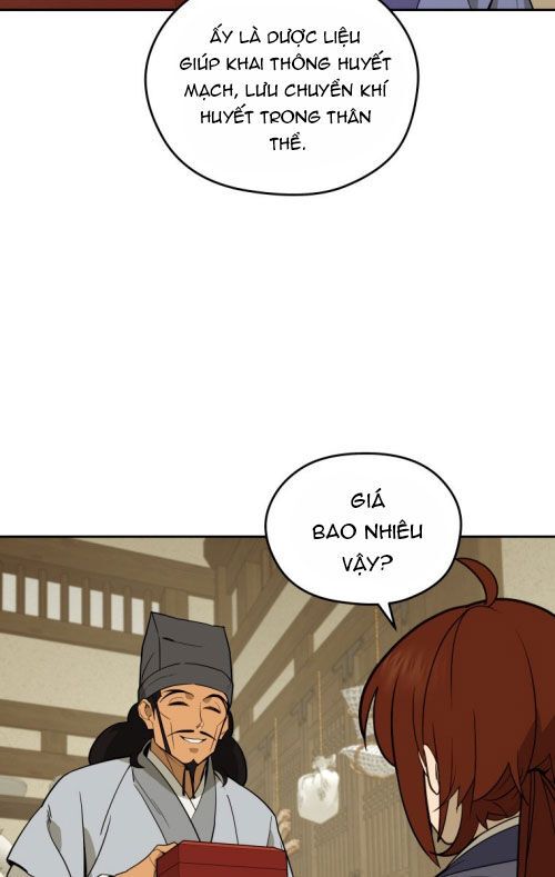 Thần Y Ma Đạo Chapter 6 - Trang 2