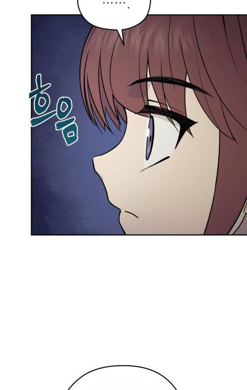 Thần Y Ma Đạo Chapter 6 - Trang 2